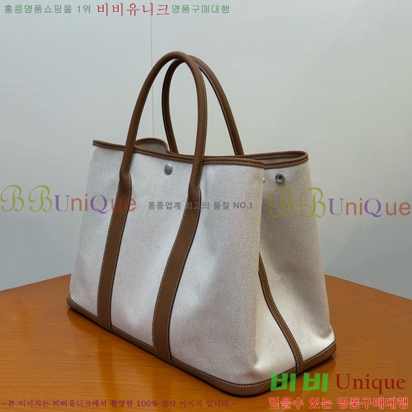 #޽ Ƽ 45 HE857150-103