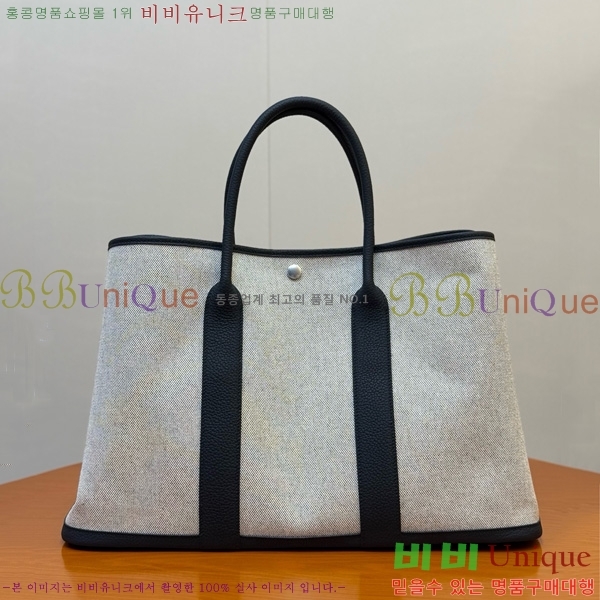 #޽ Ƽ 45 HE857150-104