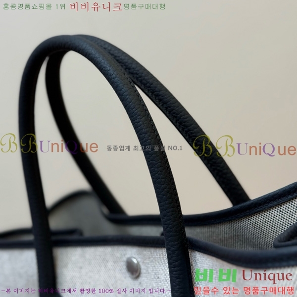 #޽ Ƽ 45 HE857150-104