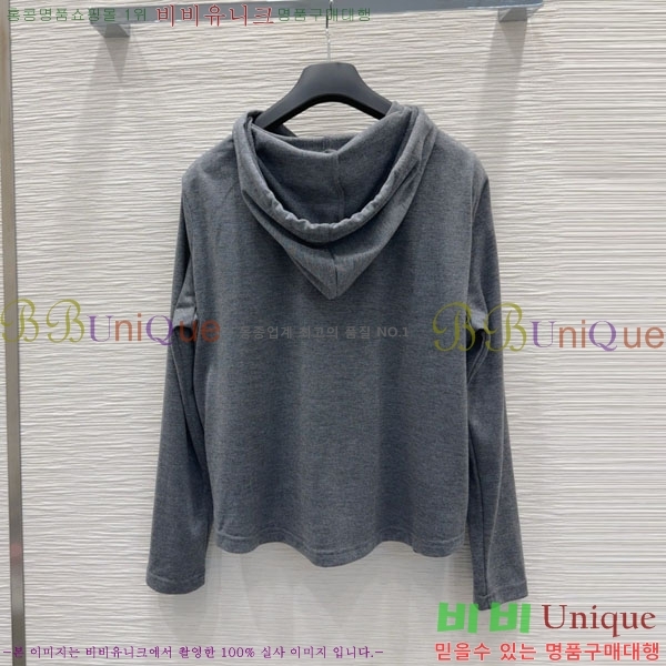 ���� ��� ���� DO001203-6