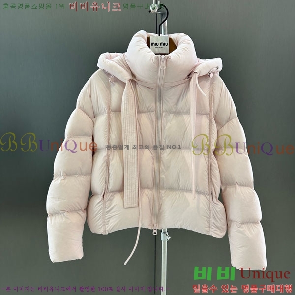  ̿̿ ٿ е MIU546083-1