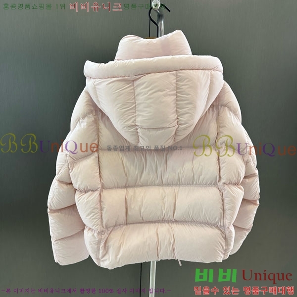  ̿̿ ٿ е MIU546083-1