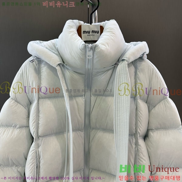  ̿̿ ٿ е MIU546083-2