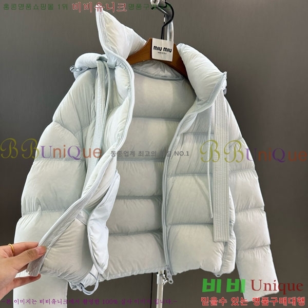  ̿̿ ٿ е MIU546083-2