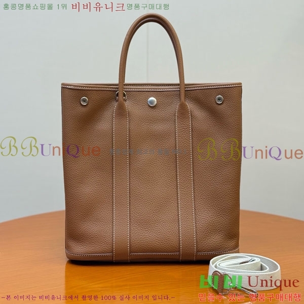 #޽ ޽  28cm HE856900-101