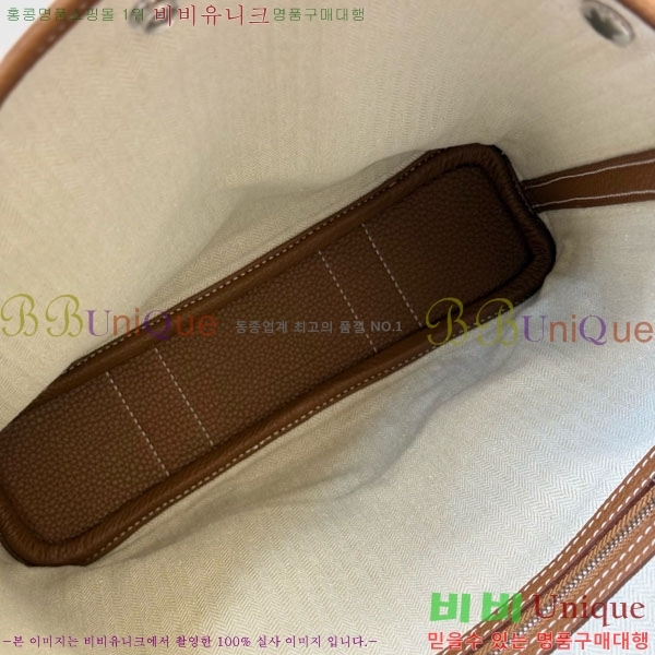 #޽ ޽  28cm HE856900-101