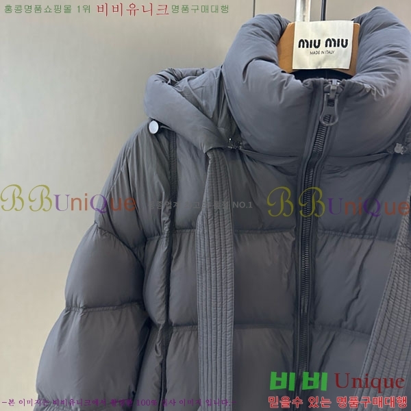  ̿̿ ٿ е MIU546083-3