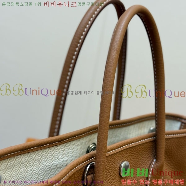 #޽ ޽  28cm HE856900-101