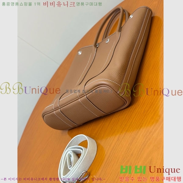 #޽ ޽  28cm HE856900-101