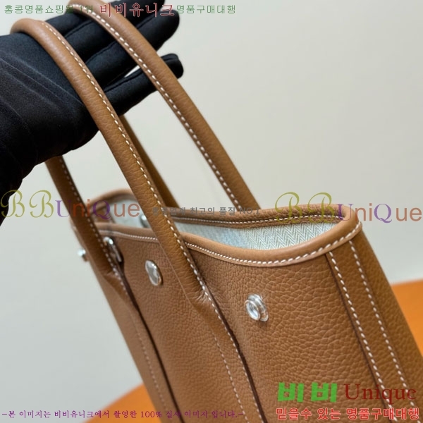 #޽ ޽  28cm HE856900-101