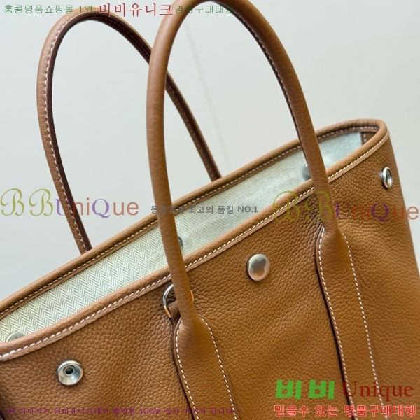 #޽ ޽  28cm HE856900-101