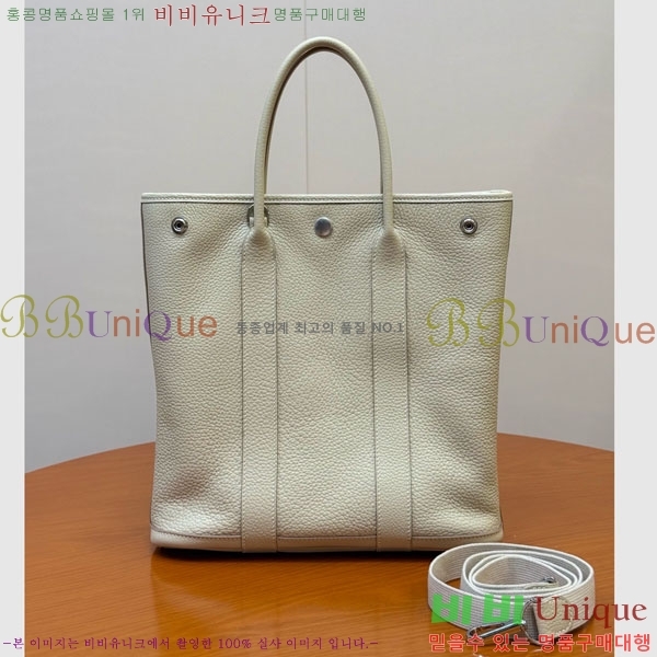 #޽ ޽  28cm HE856900-102