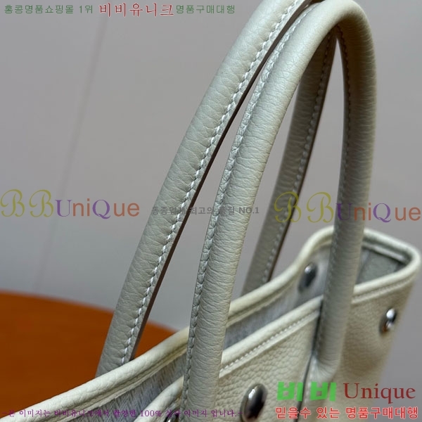 #޽ ޽  28cm HE856900-102