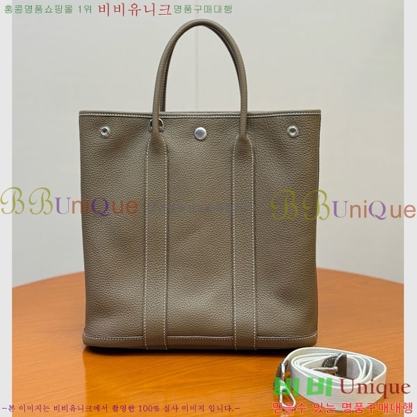 #޽ ޽  28cm HE856900-103