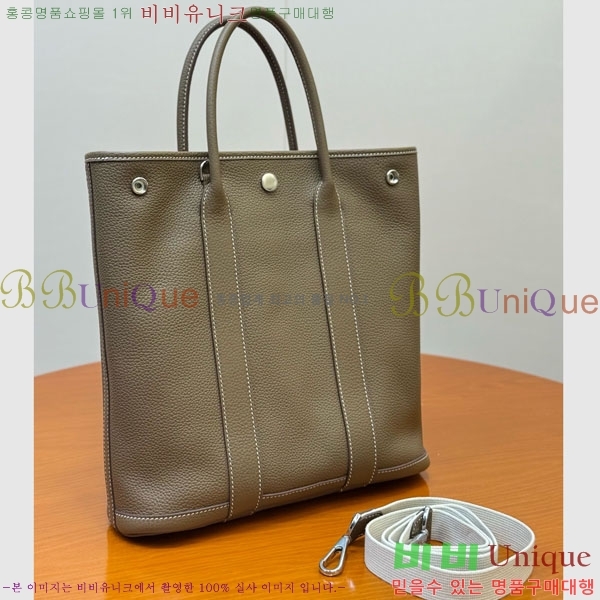 #޽ ޽  28cm HE856900-103