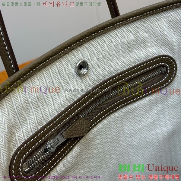 #޽ ޽  28cm HE856900-103