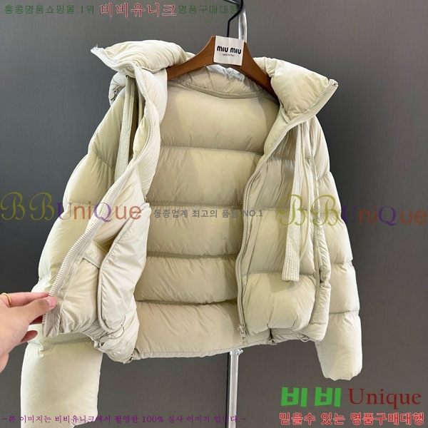  ̿̿ ٿ е MIU546083-5