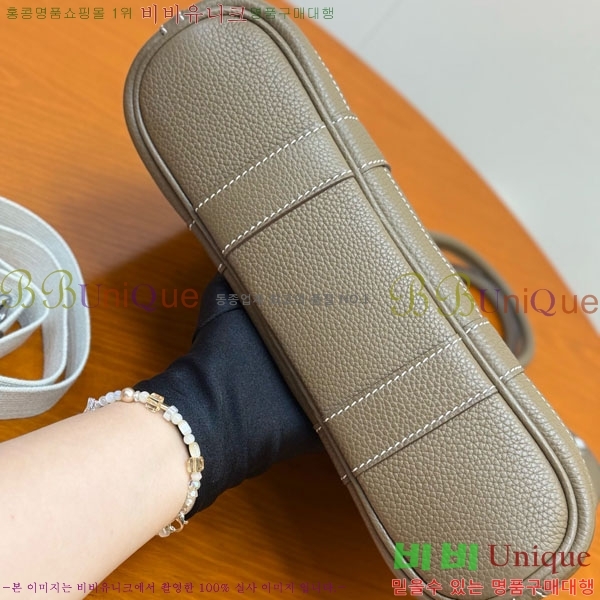 #޽ ޽  28cm HE856900-103