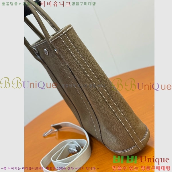 #޽ ޽  28cm HE856900-103