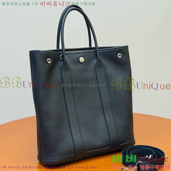 #޽ ޽  28cm HE856900-104