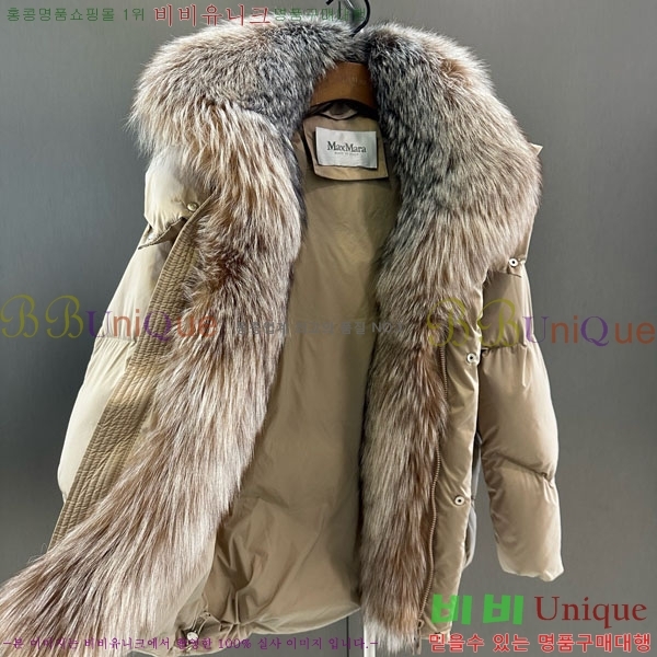  ** ٿ е MAX23402-25