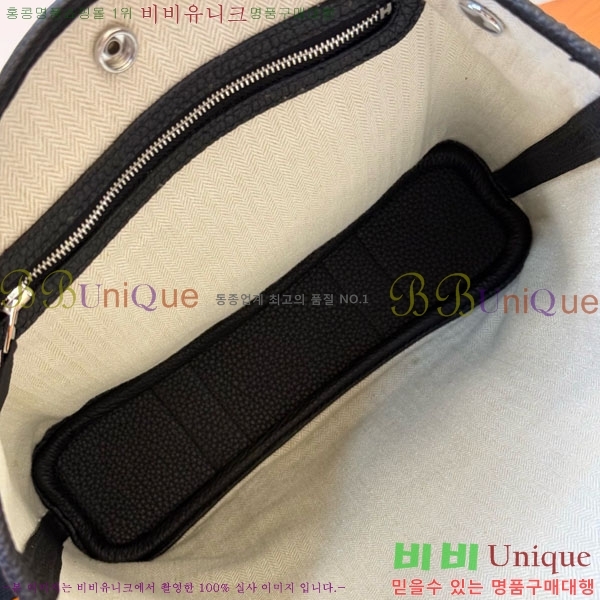 #޽ ޽  28cm HE856900-104