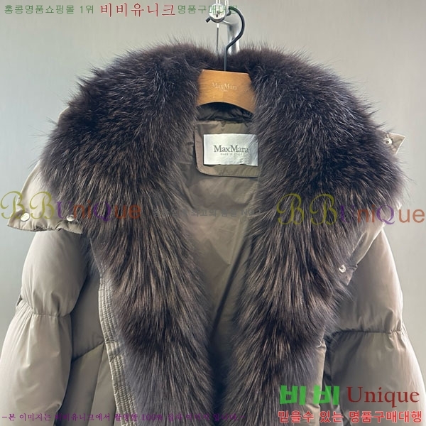  ** ٿ е MAX23402-26