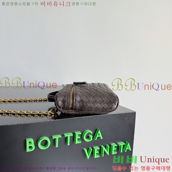 #װŸ  Ʈ Ƽ 843800-104