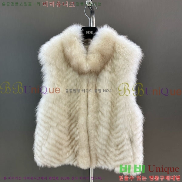   þ    DO54234235-1