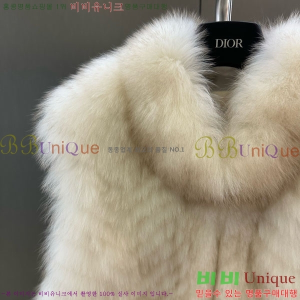   þ    DO54234235-1