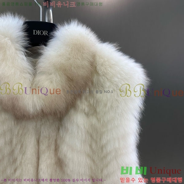   þ    DO54234235-1