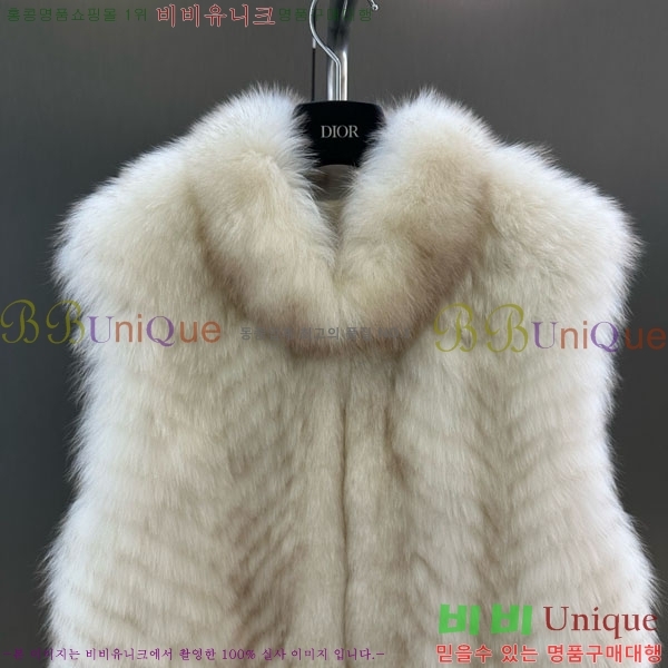   þ    DO54234235-1