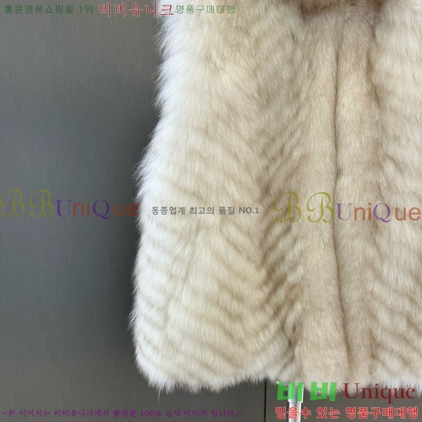   þ    DO54234235-1