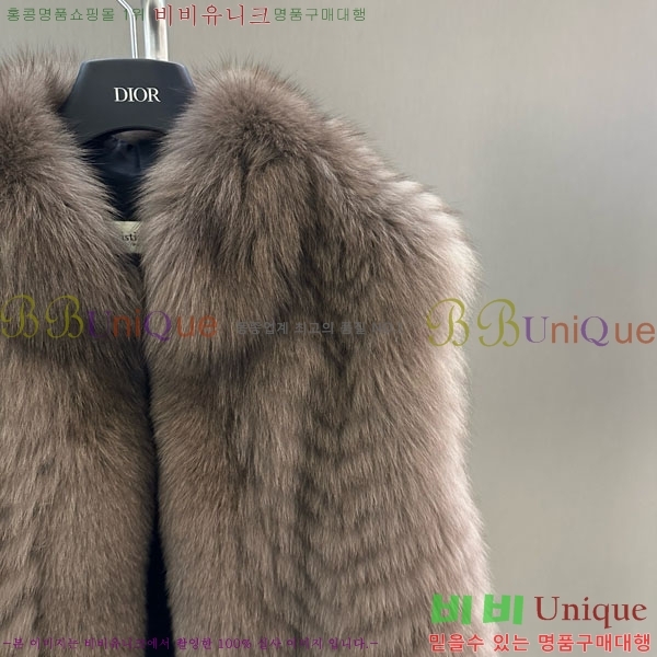   þ    DO54234235-2