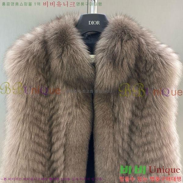   þ    DO54234235-2