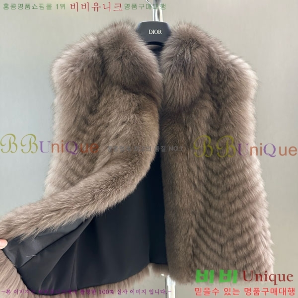   þ    DO54234235-2