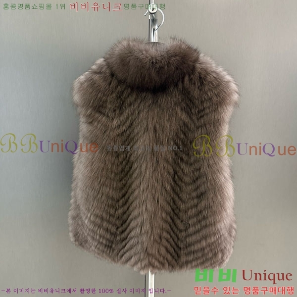   þ    DO54234235-2