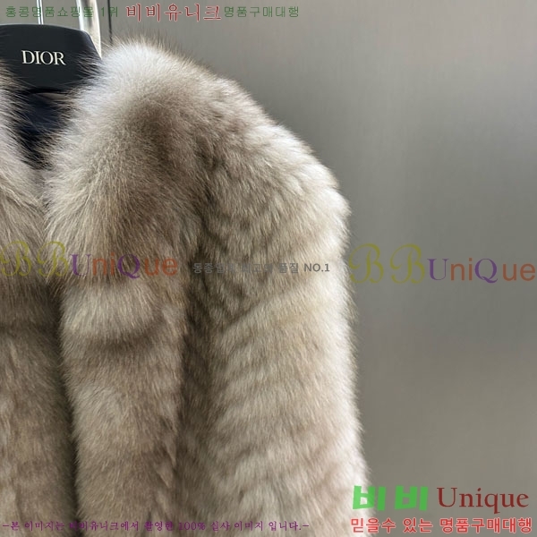   þ    DO54234235-3