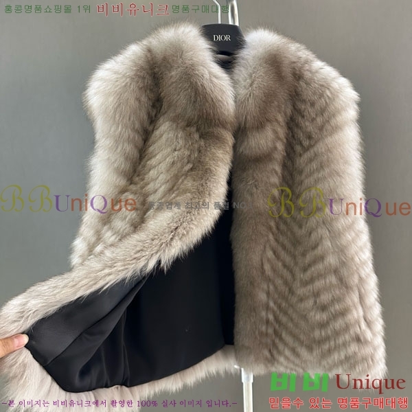   þ    DO54234235-3