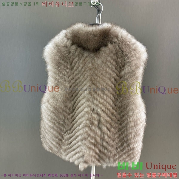   þ    DO54234235-3