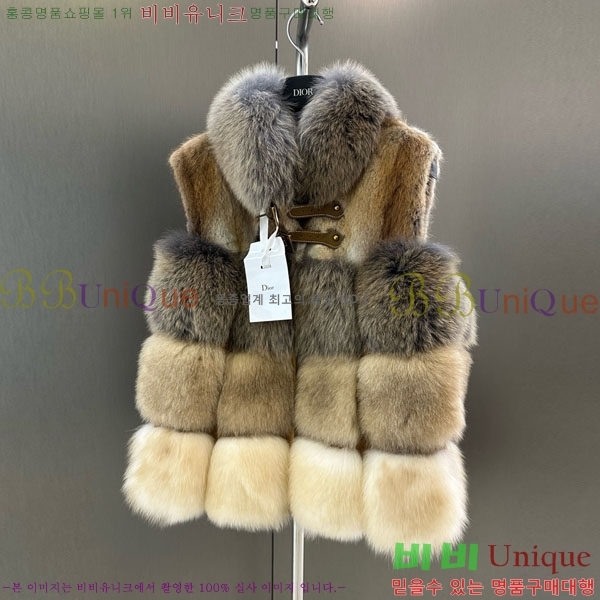   þ    DO54234235-4