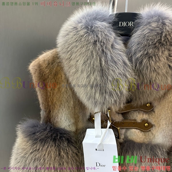   þ    DO54234235-4