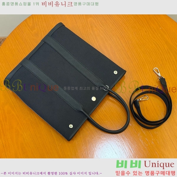 #޽  28cm HE856900-201