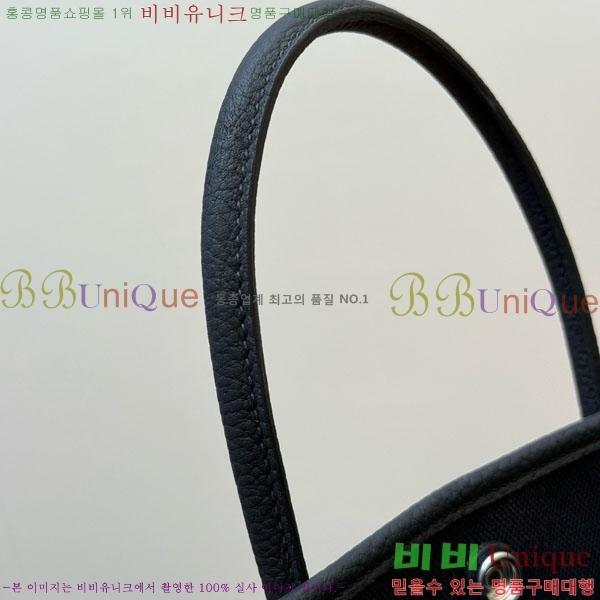 #޽  28cm HE856900-201