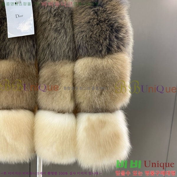   þ    DO54234235-4