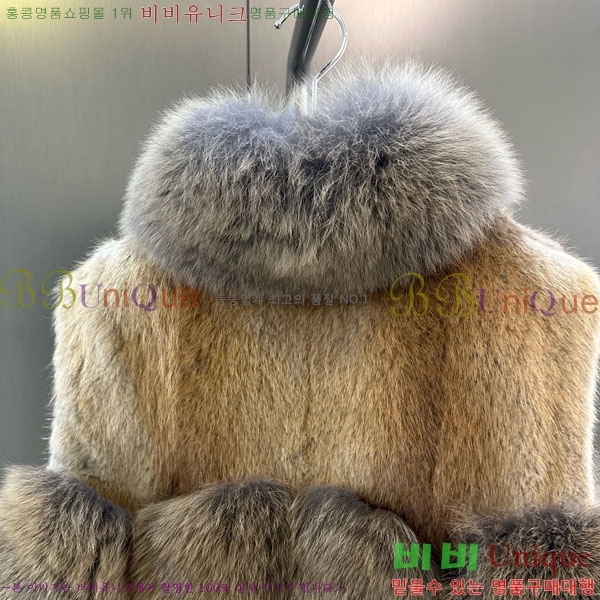   þ    DO54234235-4