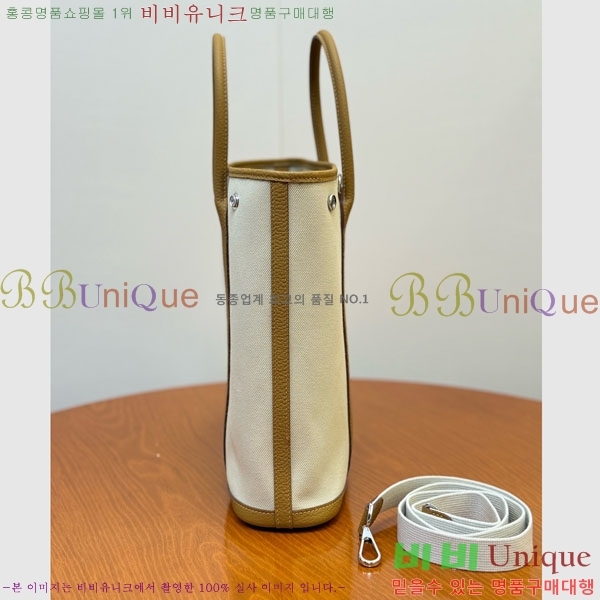 #޽  28cm HE856900-202