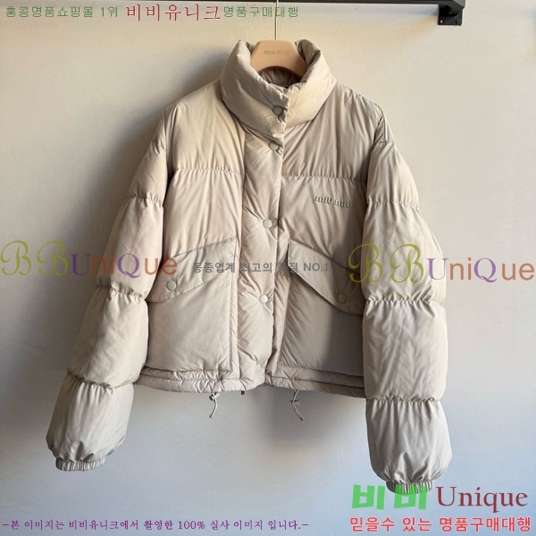  ̿̿ ٿ е MIU1122303-5