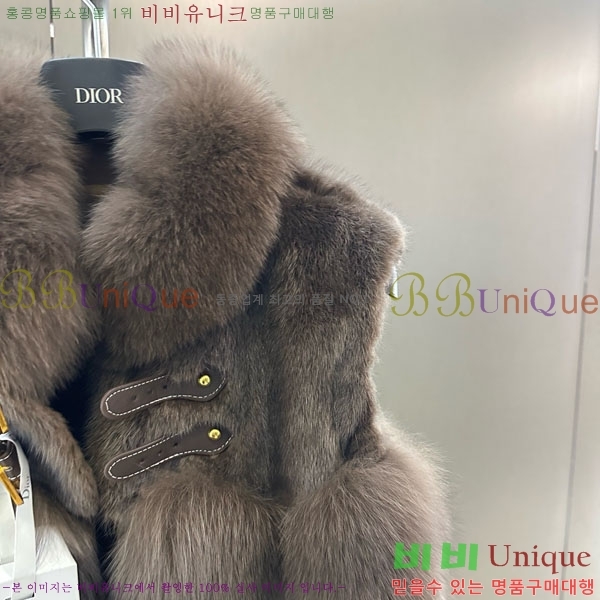   þ    DO54234235-5