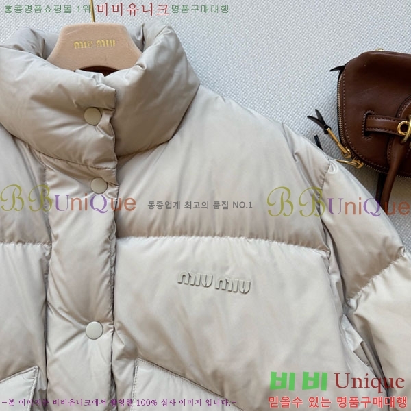  ̿̿ ٿ е MIU1122303-5